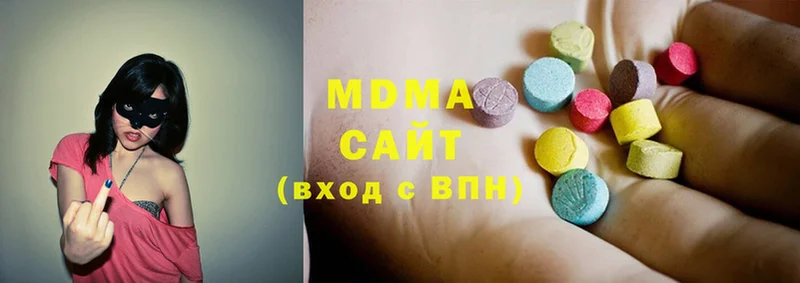 MDMA молли  сайты даркнета официальный сайт  Воскресенск 